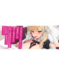 【轟音×吐息】ギャルメイド凛々咲（りりさ）の耳フェラ特化ご奉仕 〜耳元で爆音フェラ音とバキュームからの吐息を聞かせて理性バグらせてあげる〜
