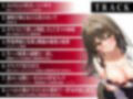 新人社員が先日利用したデリヘル嬢！？脅されて巨乳女子の性欲処理をする日々