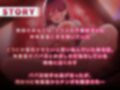 あなたのチ●ポはログインボーナス！ -不登校ダウナーギャルをSEXで更生せよ-