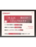 【1000 DL達成でえち事後イラスト】ワケあり爆乳援交姉妹の憂鬱〜甘々えっちで愛してるを教えてください〜【KU100】