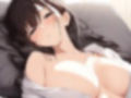 彼女にオナホバレ！？お仕置きオナホコキで無駄打ち射精【KU100】 画像2