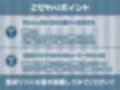 優しいギャルとの密着甘やかし童貞卒業えっち！2〜妊娠懇願甘々セックス〜【フォーリーサウンド】 画像7