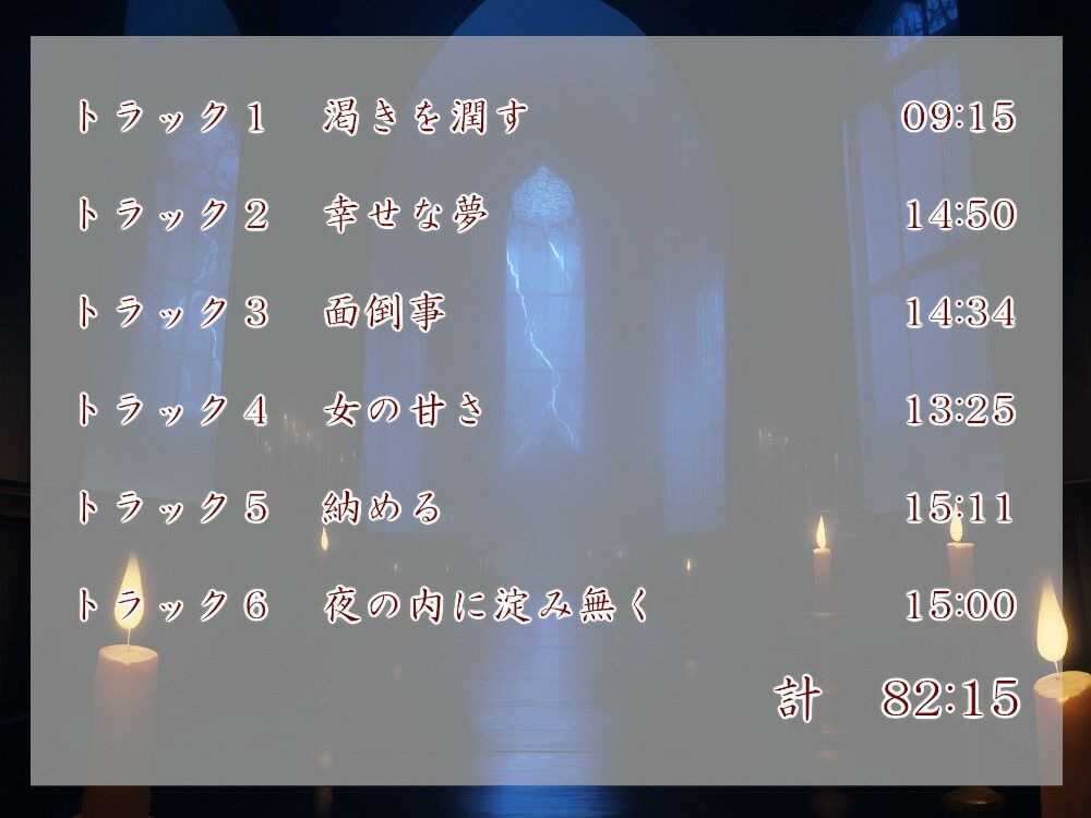 サンプル画像4:Geschichte der Eisener Mark. Fluss(近未来のふわふわ) [d_538474]