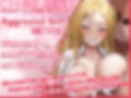 Challenge from Aggresive Girl  ネイティヴな英語で可愛がられるオナサポ