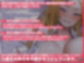 Challenge from Aggresive Girl  ネイティヴな英語で可愛がられるオナサポ