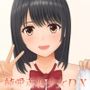 純愛羞恥少女DX