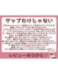 合計348ゲップ！！汚い生ゲップ・連続ゲップたっぷり！！ゲップ配信切り抜き動画♪【ASMR/3dio/Live2D/人妻Vtuber/フェラ】【2024年11月23日〜2025年2月2日分】