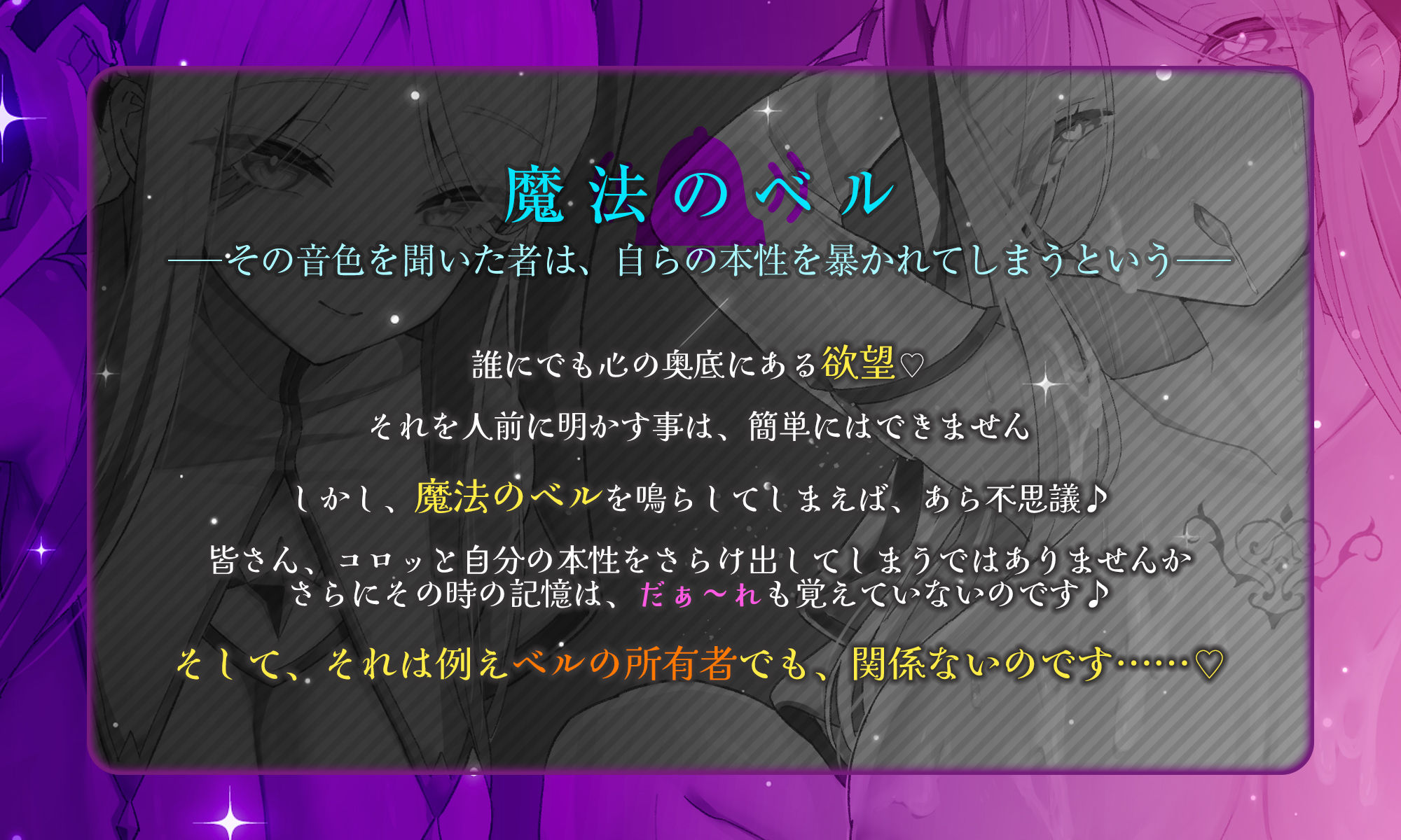 サンプル画像4:【過激注意】清楚⇔下品マジック  〜筆下ろししてくれる母性溢れるシスターの本性を暴いたら激ヤバすぎ！？〜(生ハメ堕ち部★LACK) [d_542121]