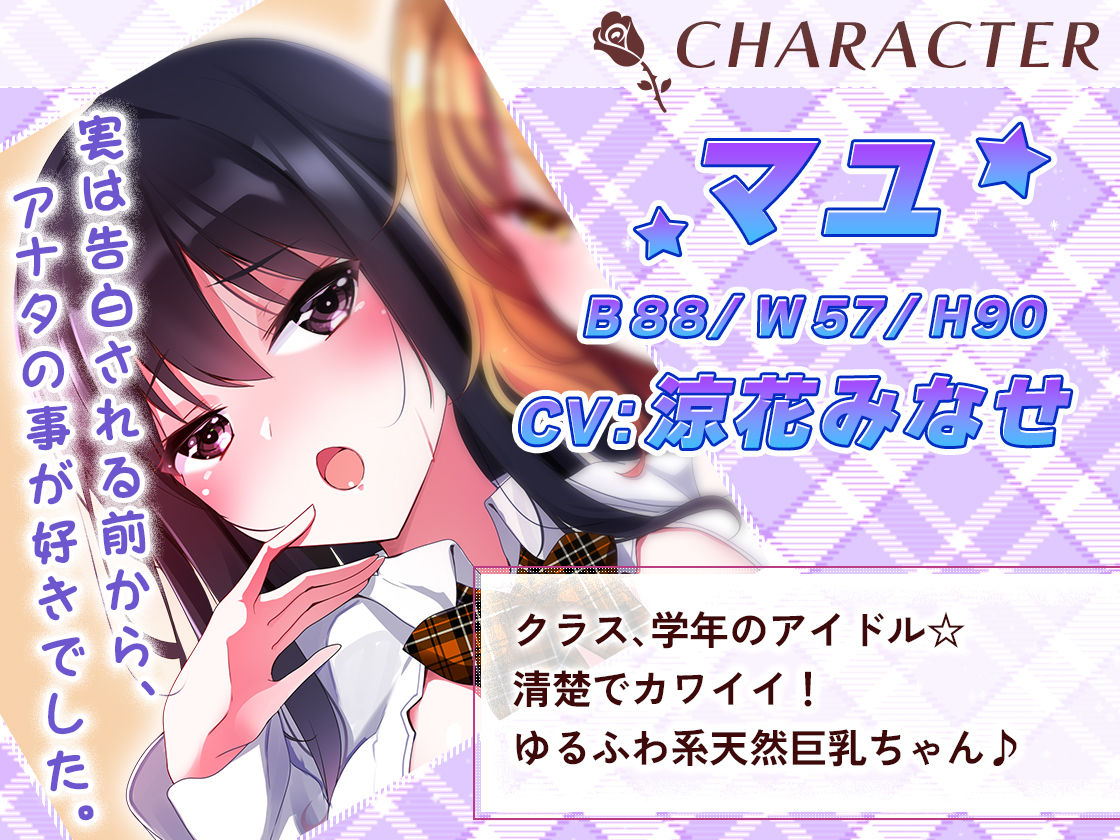 サンプル画像4:【KU100】清楚なカノジョが幼馴染♀にレズ調教されて寝取られた…(ちょこうさぎ) [d_542439]