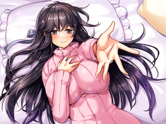 サンプル画像5:［全6時間＆癒し音1H超え！］【癒しMAX】リアル嫁の癒しが献身的すぎて蕩けざるを得ない件について【KU100バイノーラル】(ちょこうさぎ) [d_542468]