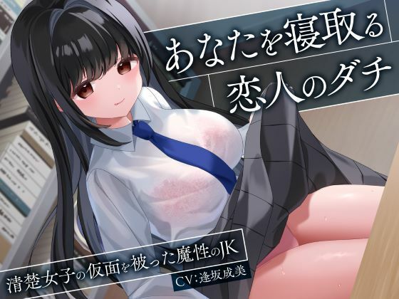 d_543167の画像