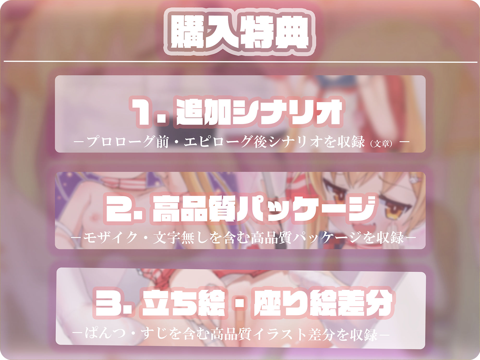 サンプル画像3:【ロリ×バブみ】メス○キママを分からせたい！〜通い妻メス○キをママにするため甘えてオギャって？濃厚キス・オホ声セックスで体で分からせ？ぷにまん快楽性活〜(はるのこひなた。) [d_543439]