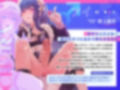 男の娘逆アナル3Pでメス堕ち♪男子校の文化祭で知り合った男の娘2人とチンポバトル＆デカチンに負けて射精して男子トイレで肉便器扱いされてお尻にホモミルク注入♪