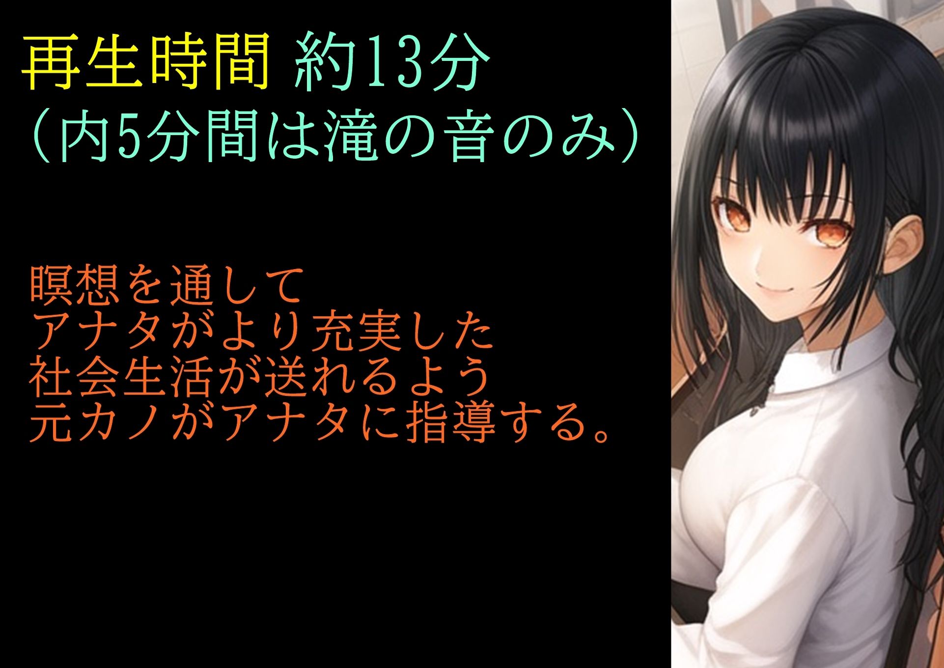 サンプル画像
