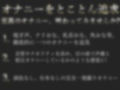 【新作価格】【豪華なおまけあり】【豪華おまけあり】たっぷり収録♪良作厳選♪ガチ実演コンプリートパックVol.9♪4本まとめ売りセット【 みなみはる 宮村優利 水音れん うさみあおば】