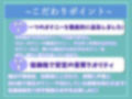 【新作価格】【豪華なおまけあり】【豪華おまけあり】たっぷり収録♪良作厳選♪ガチ実演コンプリートパックVol.9♪4本まとめ売りセット【 みなみはる 宮村優利 水音れん うさみあおば】