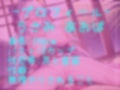 【新作価格】【豪華なおまけあり】【豪華おまけあり】たっぷり収録♪良作厳選♪ガチ実演コンプリートパックVol.9♪4本まとめ売りセット【 みなみはる 宮村優利 水音れん うさみあおば】