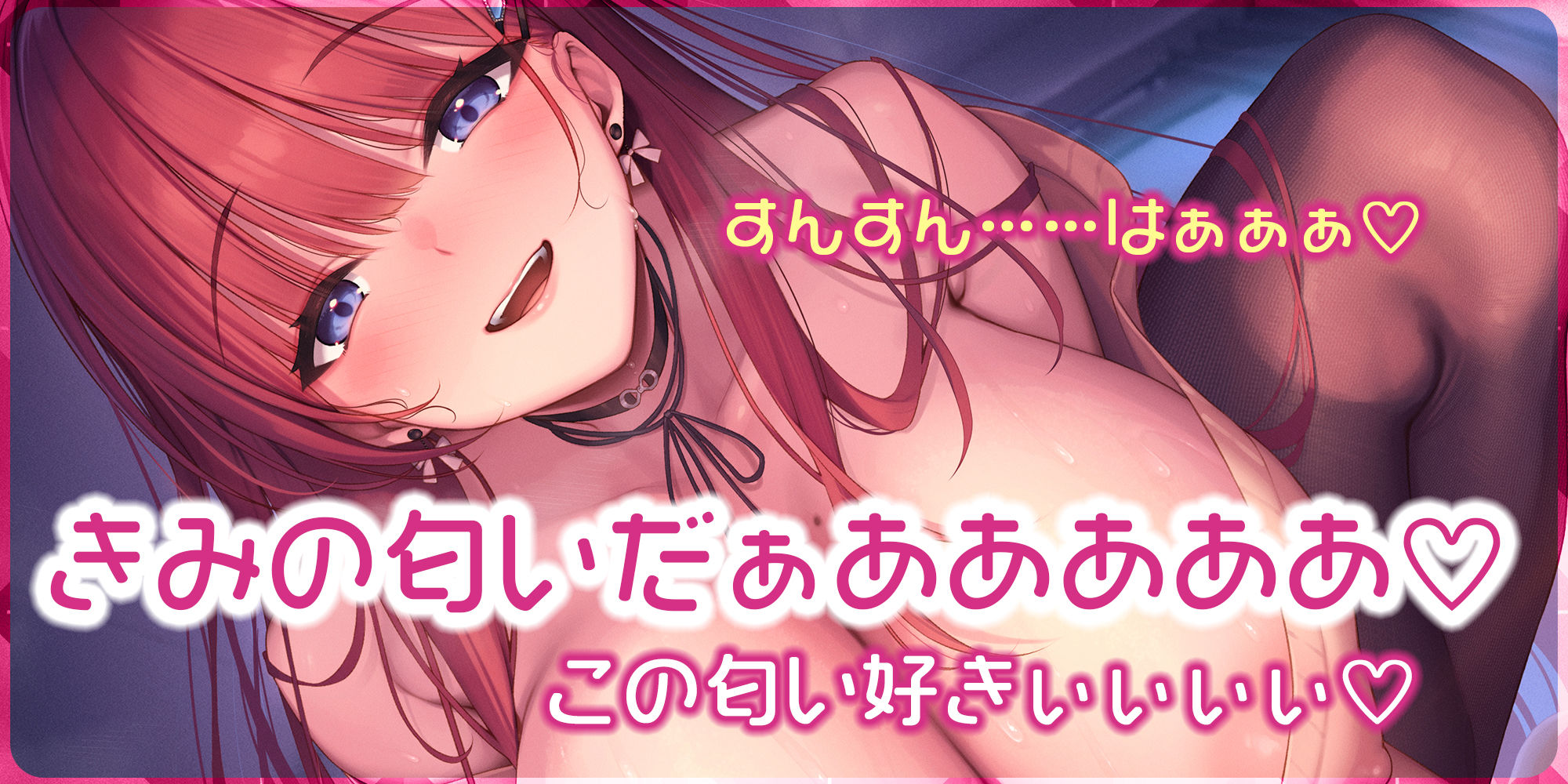 サンプル画像2:【圧倒的女性優位】義母の孕ませ逆レ●プ  〜溺愛しながら子種を絞りとるダメなお義母さん〜(スタジオりふれぼ) [d_546920]