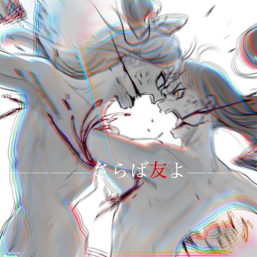 わから戦隊メ○○○ーズ 画像2