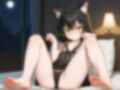 さみしがりやの黒猫娘のキツキツ処女まんこをレ〇プしたらヤンデレに成長して一生懐かれた話【けもみみ/ツルペタ/孕ませ】 画像3