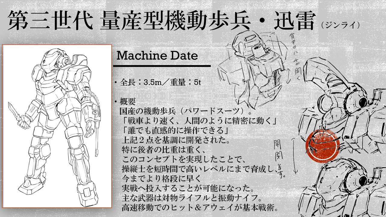 サンプル画像3:純情×淫乱な悪友ギャルに、甘々に搾られまくる日常(タコ足プロダクション) [d_549571]