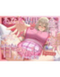 【むちむち甘やかし】あなた専用全肯定どろあまママのお〇んちん甘やかしドス〇ベ保育【KU100】
