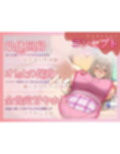 【むちむち甘やかし】あなた専用全肯定どろあまママのお〇んちん甘やかしドス〇ベ保育【KU100】