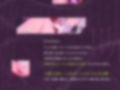 悪ぅ〜い魔王軍女幹部によるレベルドレインルーインドオーガズム手コキ