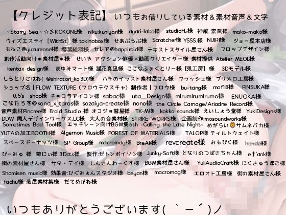 サンプル画像5:高貴な姫は温泉で下品にハメ潮を噴く(rino) [d_551419]