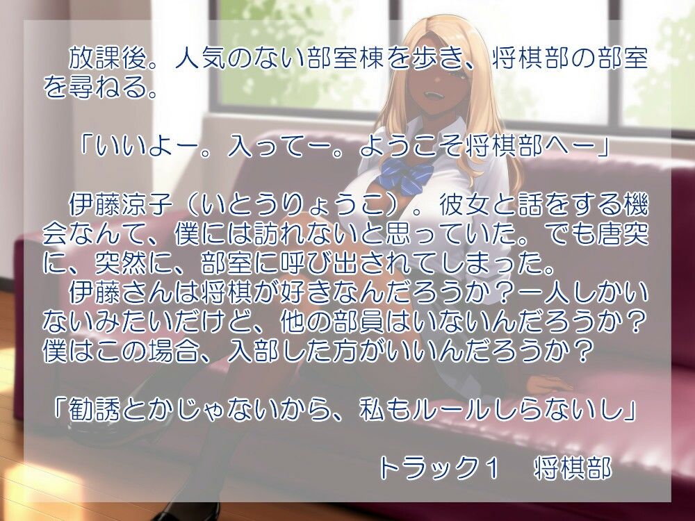 サンプル画像1:彼女はお金が好き(近未来のふわふわ) [d_552785]