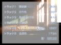彼女はお金が好き