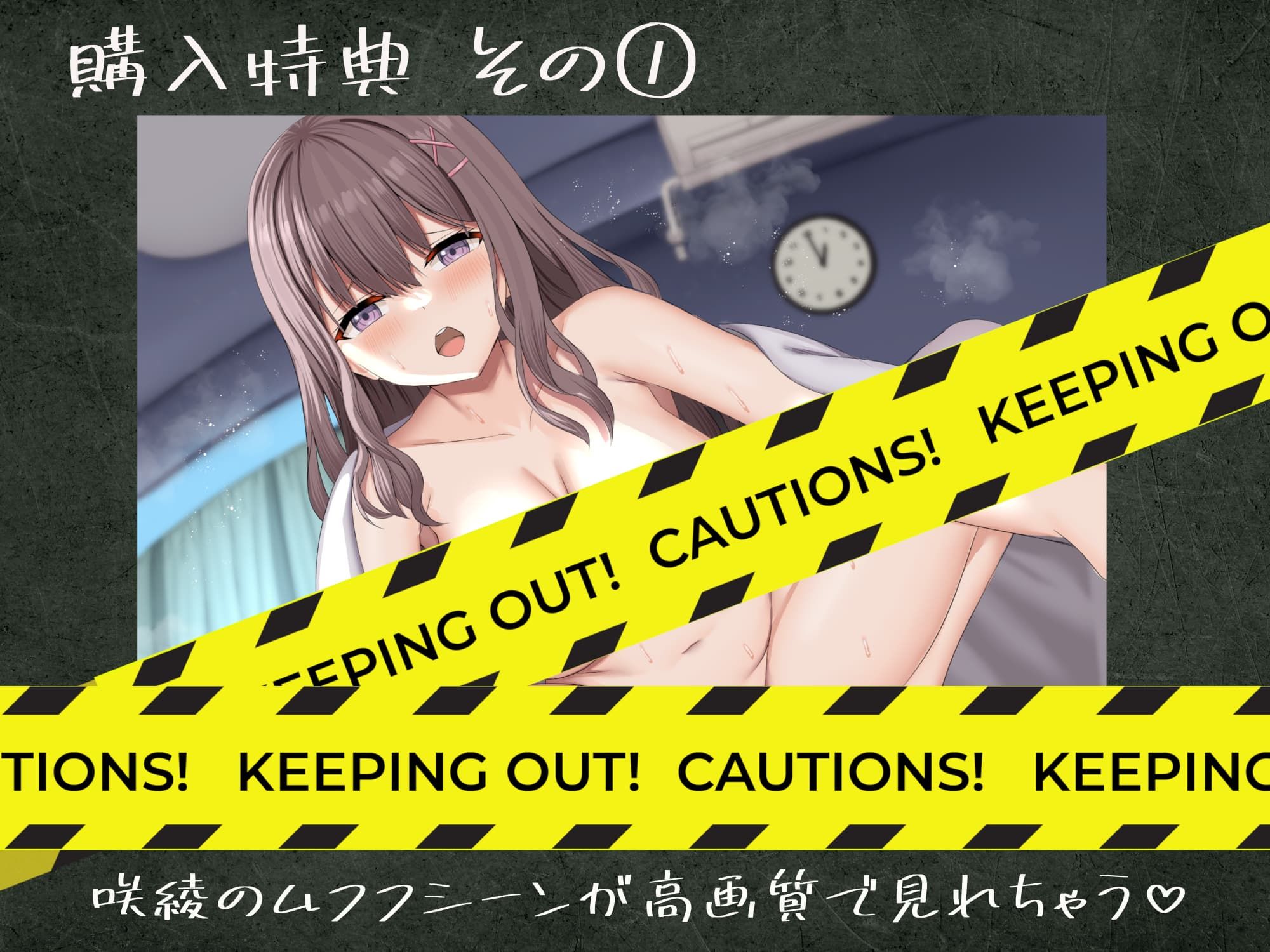 サンプル画像2:【ドMなブラコン妹とのエッチ生活】俺のことが大好きな妹ちゃんは、どんなことでも叶えてくれちゃう【受け攻め逆転、連続イキッ！】(シャドーロール) [d_552881]