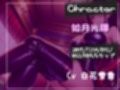 【新作価格】【豪華なおまけあり】さっさとくっさいザーメン吐き出しなさいっ SMクラブの女王様の射精管理地獄。寸止めで焦らされ、アナルをガバガバになるまで犯●れ連続射精させられる。
