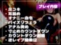 【新作価格】【豪華なおまけあり】さっさとくっさいザーメン吐き出しなさいっ SMクラブの女王様の射精管理地獄。寸止めで焦らされ、アナルをガバガバになるまで犯●れ連続射精させられる。