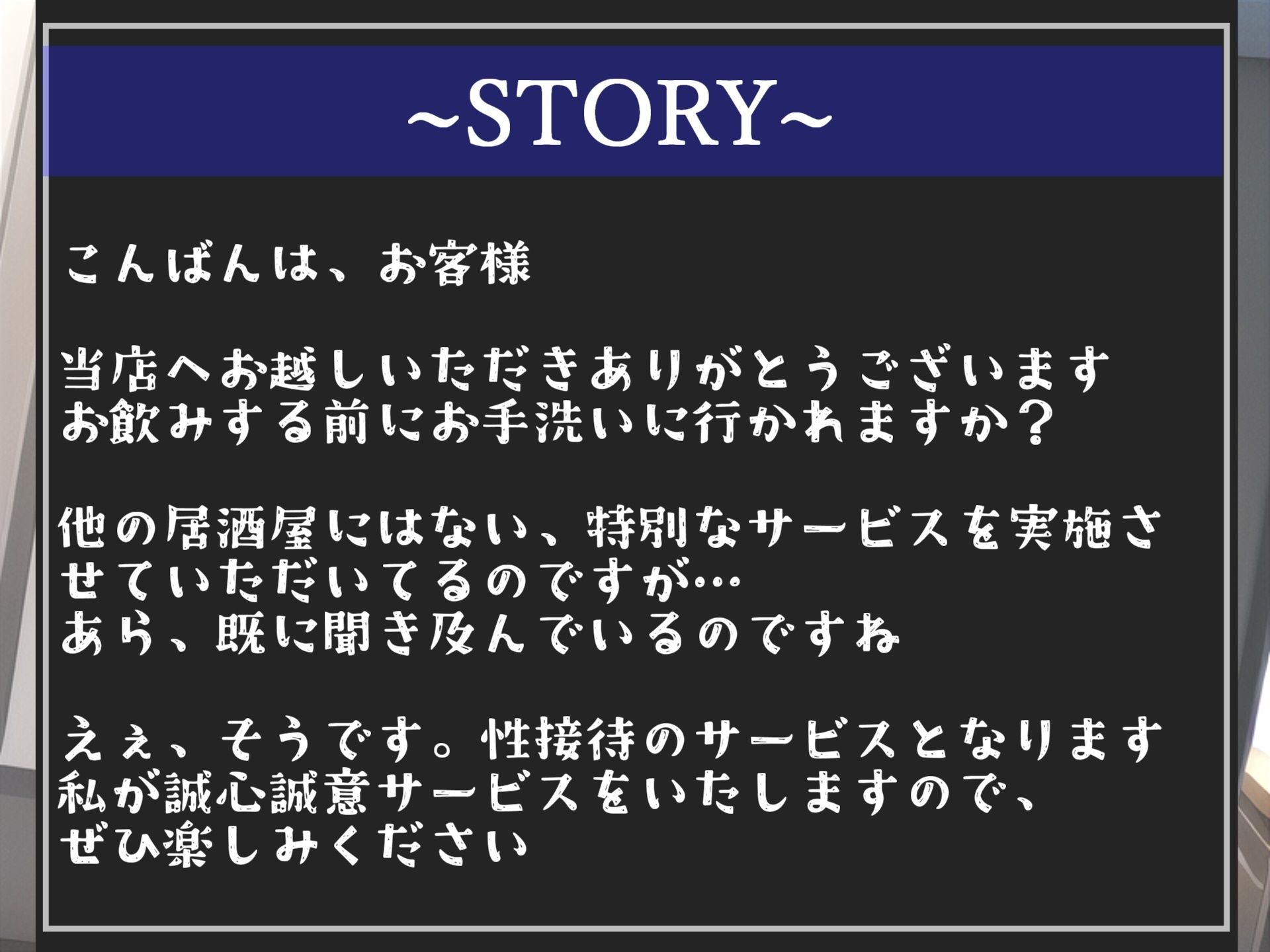 サンプル画像3:【新作価格】【豪華特典あり】特大ボリューム♪良作選抜♪良作シチュボコンプリートパックVol.12♪4本まとめ売りセット【 小鳥遊いと 咲坂栞 STELLA 】(いむらや) [d_553472]