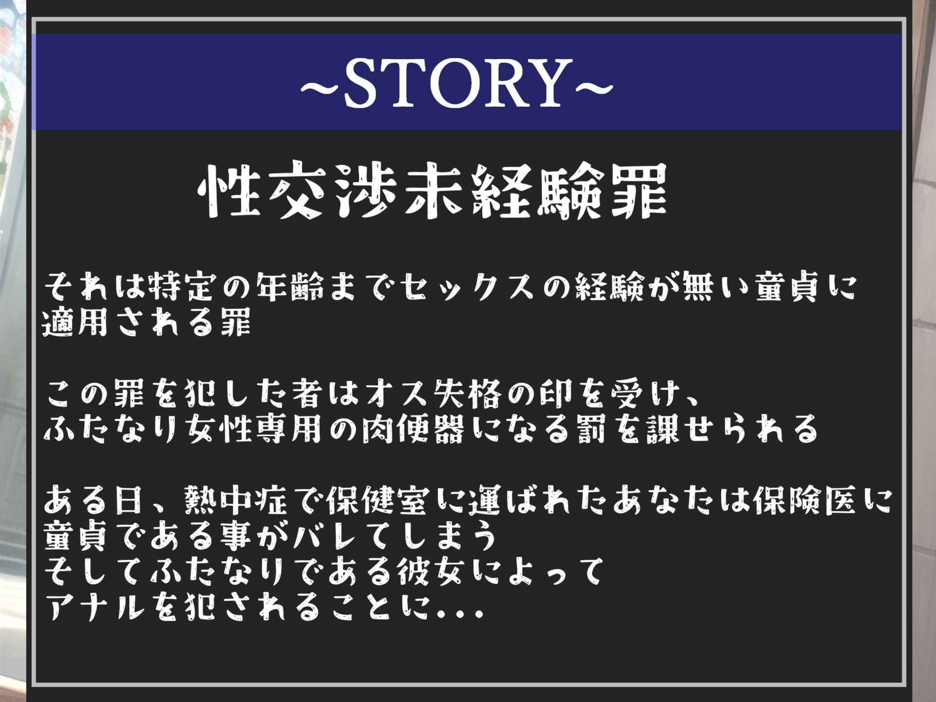 サンプル画像5:【新作価格】【豪華特典あり】特大ボリューム♪良作選抜♪良作シチュボコンプリートパックVol.12♪4本まとめ売りセット【 小鳥遊いと 咲坂栞 STELLA 】(いむらや) [d_553472]