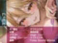 生意気ギャルJK夏華とパパになっちゃうからかい妊娠セックス【フォーリーサウンド】