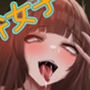『女体快楽実験場』 被験体No，002「由比かのん」Stage，1