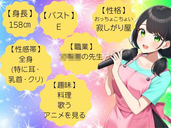 サンプル画像3:【肛門ガチ閉じ×おもちゃでアナル激責め！】ドタバタ排便我慢！排便＆おなら同時出しすごい音が鳴っちゃった(かえでの木の実) [d_554894]