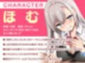青春手コキクラブ！本番禁止のJKコス風俗店で本番行為を頼んでみたら…？