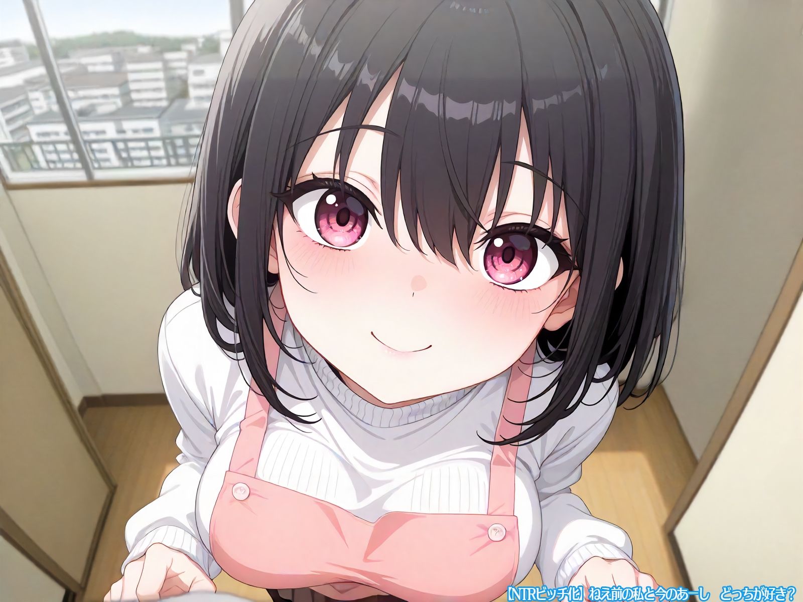 サンプル画像1:【NTRビッチ化】ねえ前の私と今のあーし  どっちが好き？(三毛猫BOX) [d_555086]