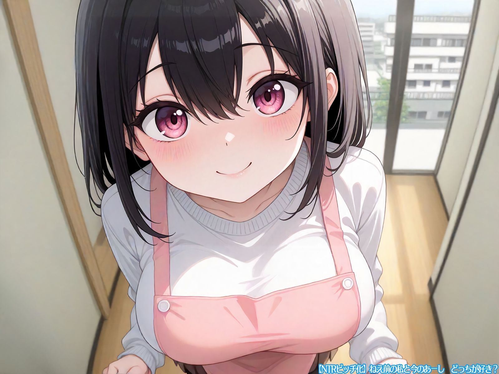 サンプル画像4:【NTRビッチ化】ねえ前の私と今のあーし  どっちが好き？(三毛猫BOX) [d_555086]