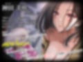 クールなお姉さんの事務的’裏’VIO脱毛。ぬるぬるビリしこ刺激で感度MAX！びゅるびゅる敗北射精マゾメス化施術