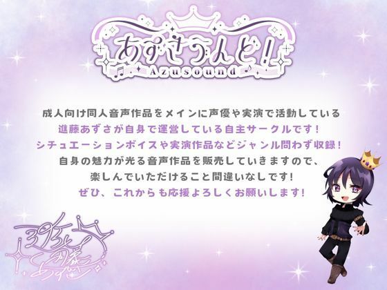 サンプル画像3:【実演】初体験 膣トレしながらオナニー もっと膣圧と感度を上げる変態おまんこ強化トレーニング【進藤あずさ】(あずさうんど！) [d_555531]