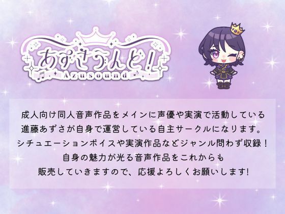 サンプル画像4:【実演】大好きなディルドを使って！お風呂でスローピストン焦らしイキ我慢オナニー【進藤あずさ】(あずさうんど！) [d_555563]