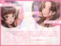ど田舎旅館の若女将おもてなし。混浴温泉で母娘丼おっぱいいっぱいおま〇こサンドイッチ湯けむりせっくす
