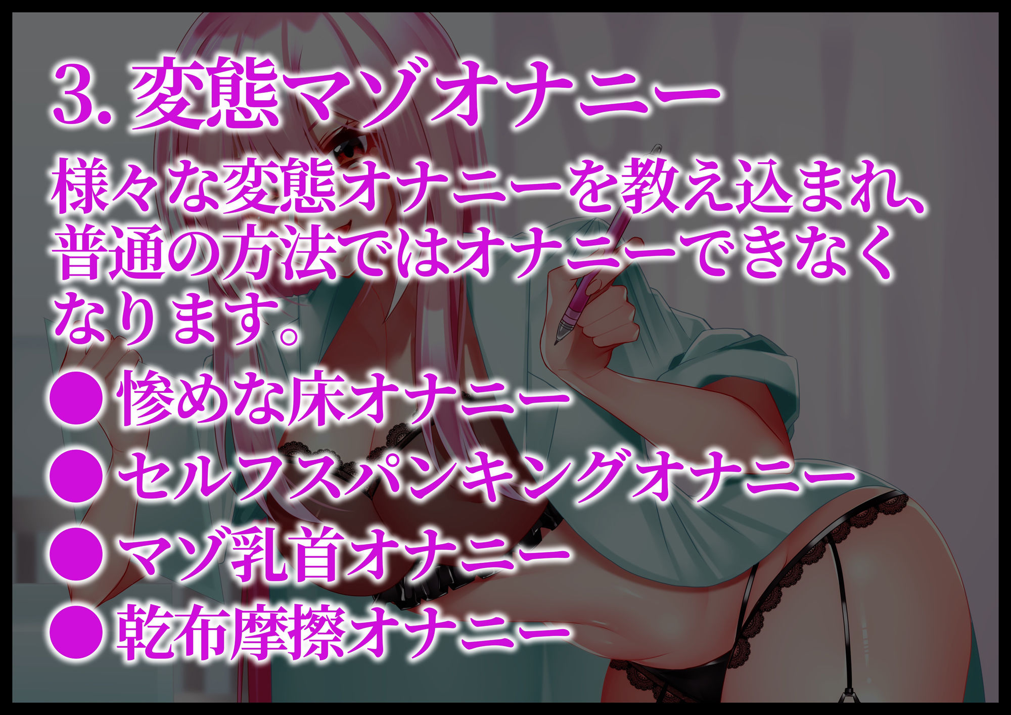 サンプル画像5:【ガチ調教で人間卒業】ド変態マゾ芸(変態マゾ研究所) [d_555977]