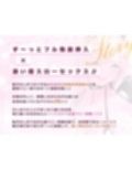 【生ハメ寝落ち特化】むちむち発情バニーとの長すぎるしあわせ交尾〜ず〜っとフル勃起挿入しながらの添い寝スローセックス〜