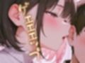 【バイノーラル】オナラとゲップが好きな特殊性癖さん集まれ〜！耳元でオナラとゲップたっくさん聴かせてあげる【たっぷり60分間】