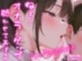 【バイノーラル】オナラとゲップが好きな特殊性癖さん集まれ〜！耳元でオナラとゲップたっくさん聴かせてあげる【たっぷり60分間】